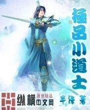 香港二四六308K天下彩金属管浮子流量计厂家